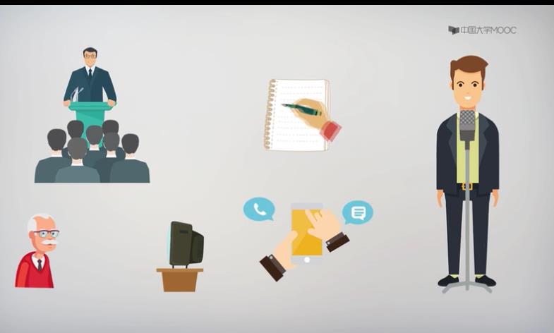 北师大魅力语言学课程