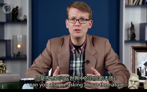 哲学课快速入门