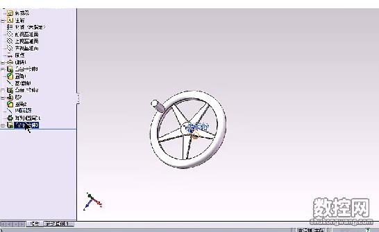 Solidworks2012基础入门视频教程