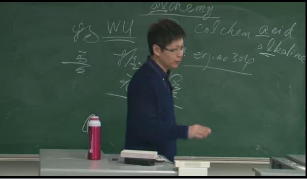 北京大学-普通化学课程视频
