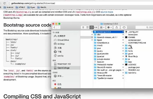 bootstrap快速入门简介