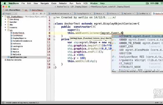 Egret 基础入门教程