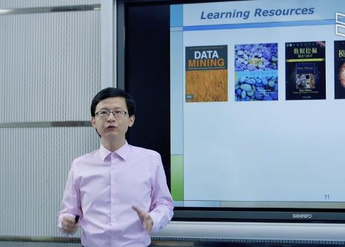 清华大学-数据挖掘理论与算法课程内容