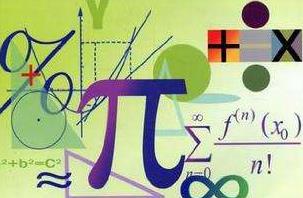 徐小湛《高等数学》138讲教学视频