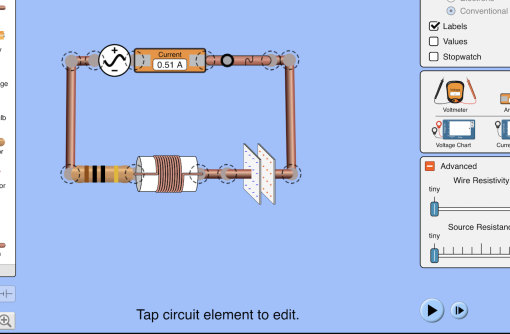交流虚拟实验室
