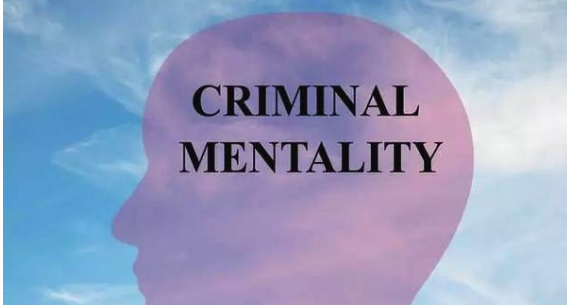 1558053798141101.png 中国政法大学:犯罪心理学课程简介