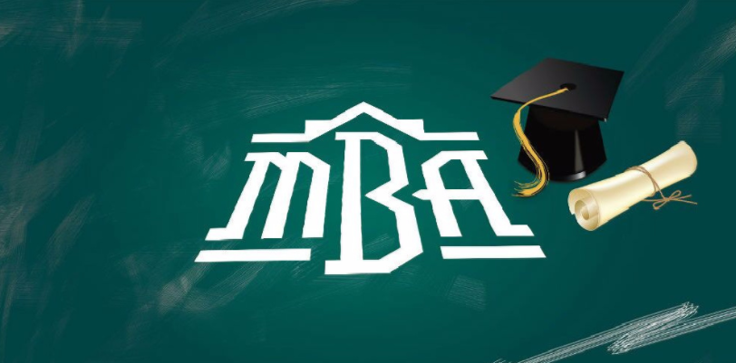 怎样写MBA论文（中科大）