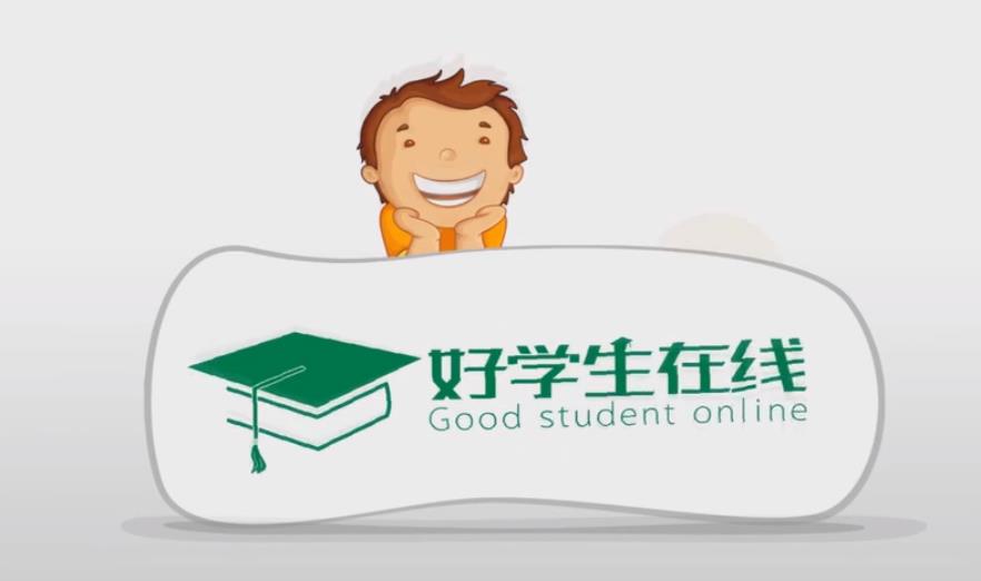 八年级英语下册人教版微课