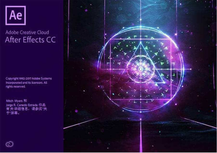 Adobe After Effects CC2018视频教程入门到精通.jpg