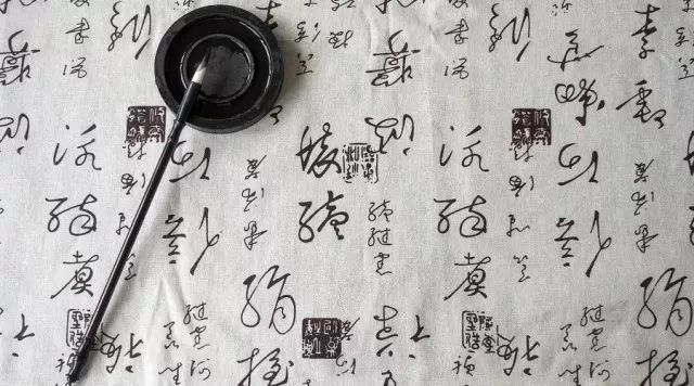 国图-汉字与中华文化讲座-王宁先生 国图-汉字与中华文化讲座-王宁先生