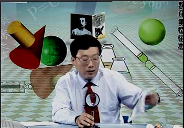 人教版初二物理上视频-特级教师 人教版初二物理上视频-特级教师