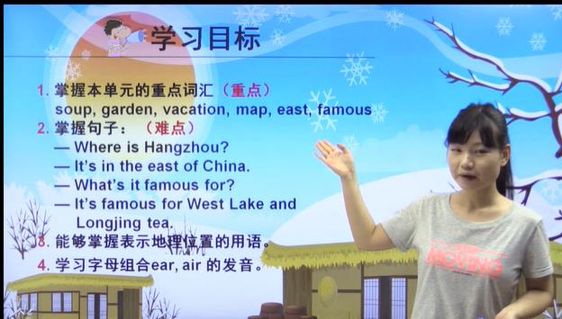 新起点六年级英语上课外辅导视频 新起点六年级英语上课外辅导视频