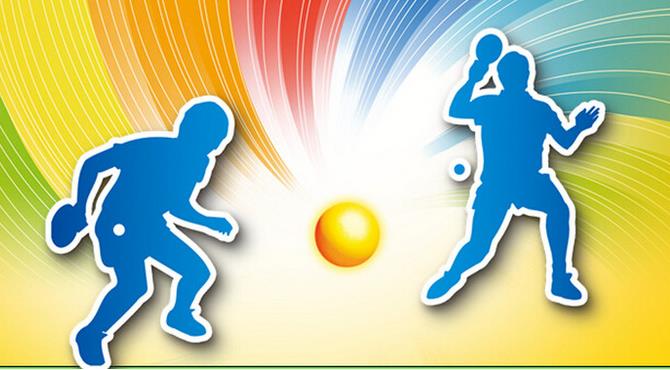 《乒乓球必修课》教学视频