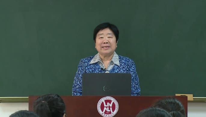 辽宁师范大学-发展心理学课程 辽宁师范大学-发展心理学课程