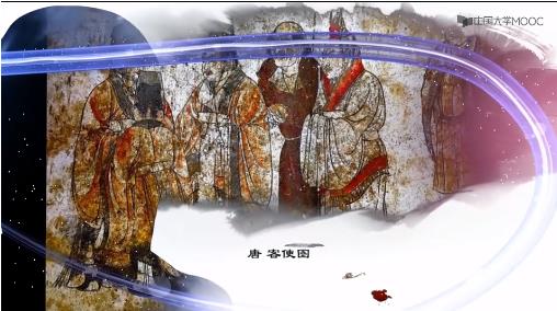 武汉大学：简明中国史全套课程视频