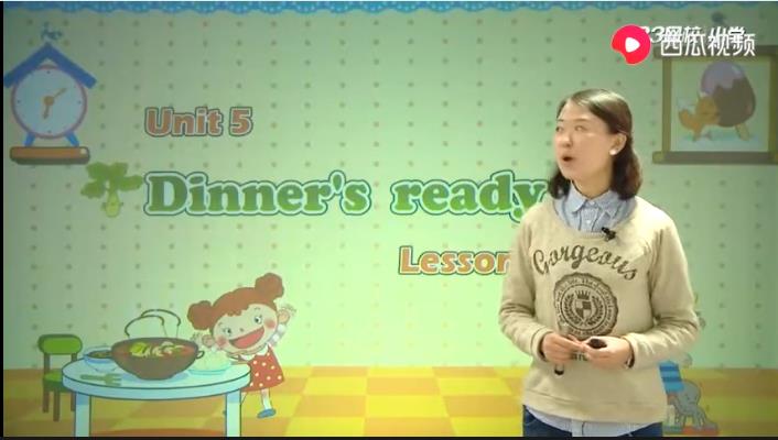 小学四年级英语（上）课堂同步详解