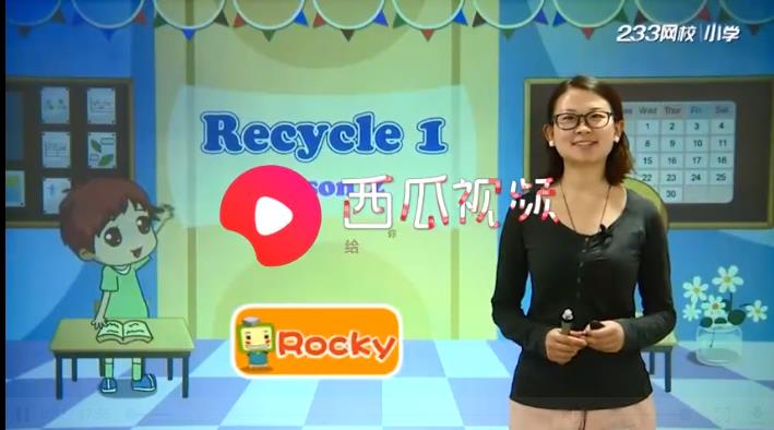 小学四年级英语（上）同步课堂