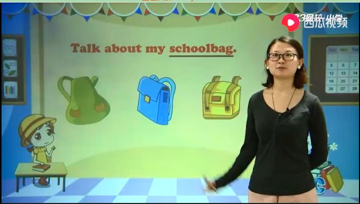 小学四年级英语（上）同步课堂