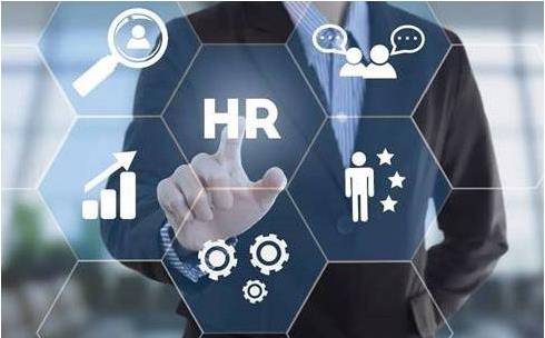 武汉大学-人力资源管理课程