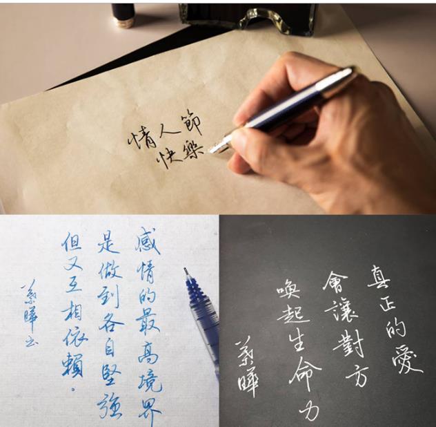 叶晔：每天15分钟，3周写出一手漂亮字