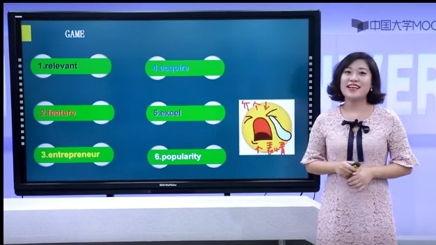 高职英语课程视频