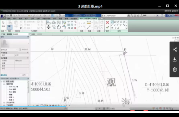 Revit建筑施工图实战教程 Revit建筑施工图实战教程