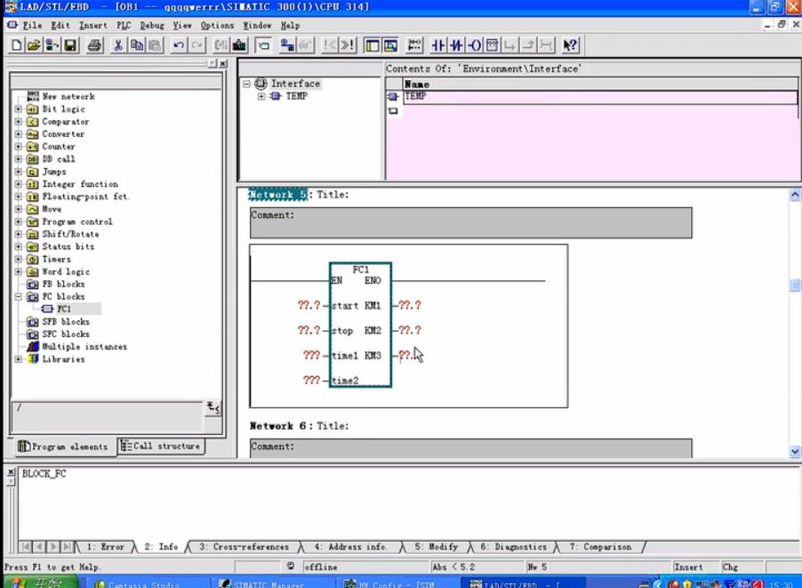 阳胜峰《s7-300 400plc入门课程截图