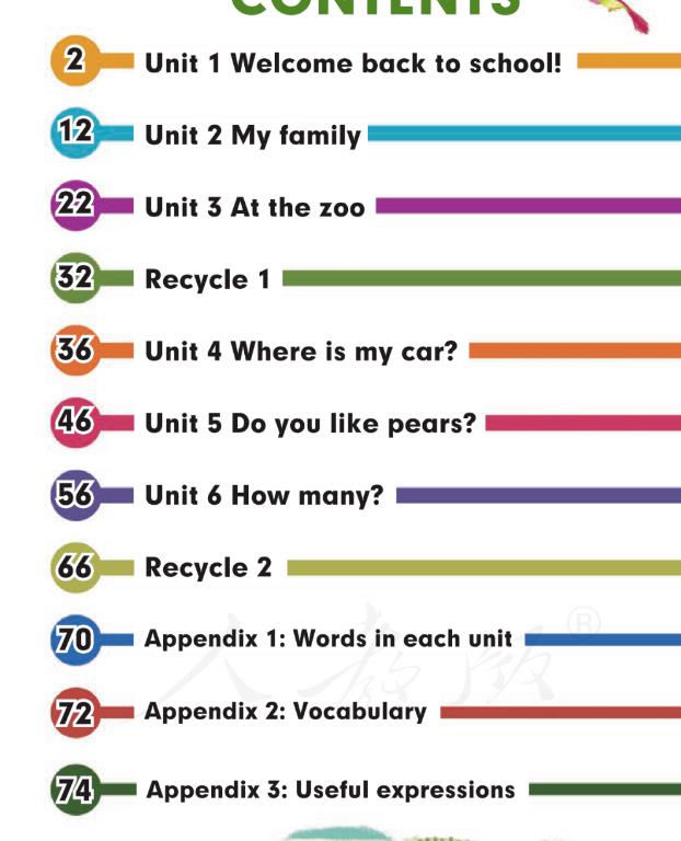 2023人教版pep版三年级上册下册课文朗读翻译跟读 