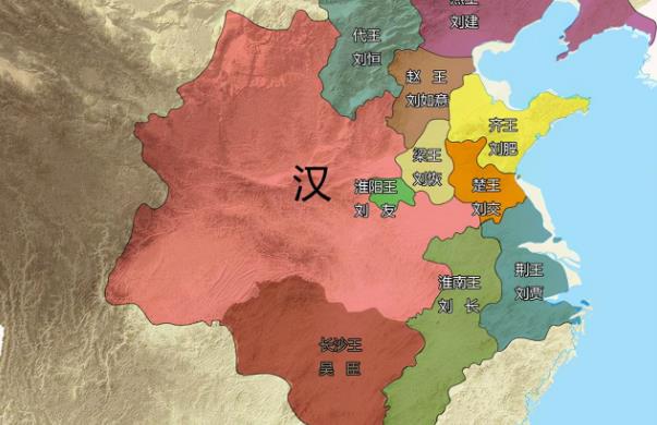 大汉王朝合集讲解