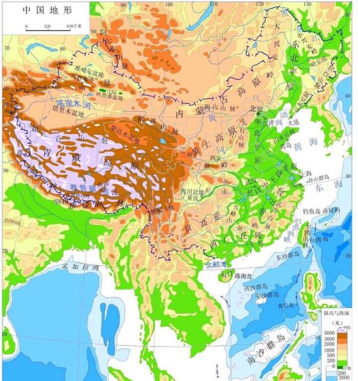 全73集【八年级地理上册/下册趣味同步动画】生动有趣的初中地理动漫课 学习知识更通透 初二地理 预习复习优质教材 - 相关描述