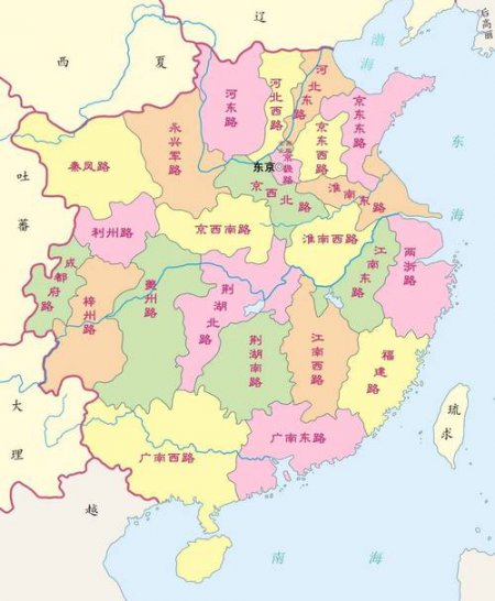 中国疆域新版 - 相关描述