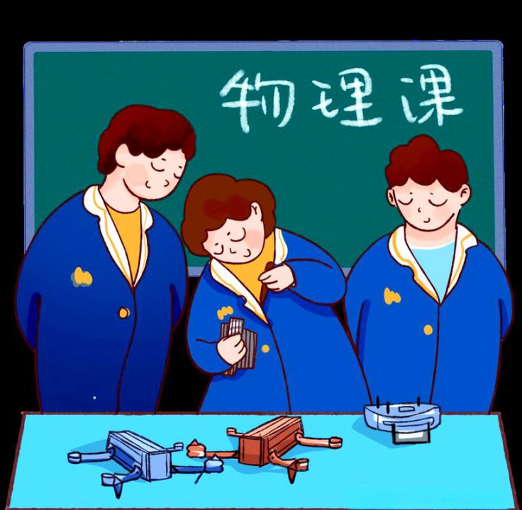 抽象物理可视化讲解 - 物理动画