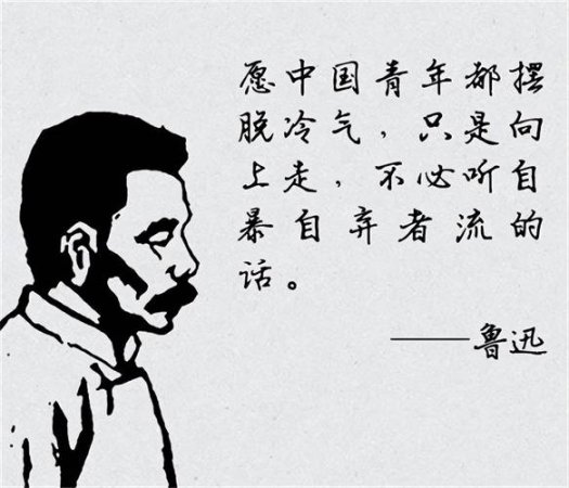 【中华名人故事-灯塔小】文化经典全集 - 相关描述