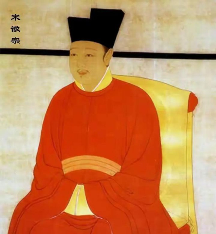 丁牧评说宋徽宗：走近宋徽宗赵佶 - 宋徽宗画像