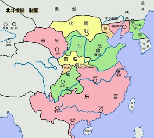 南北朝人物志·刘裕 - 东晋衰落