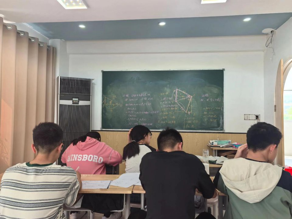 高一数学精选好题讲解 - 相关描述