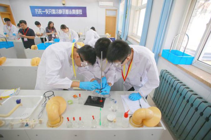 初中初一七年级生物动画讲解 - 生物实验场景