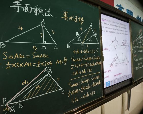 2026高中数学一轮复习暑假完整版课程 - 相关描述