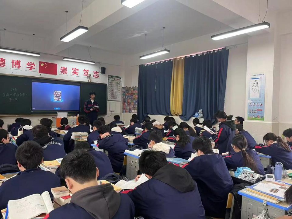高中语文课堂
