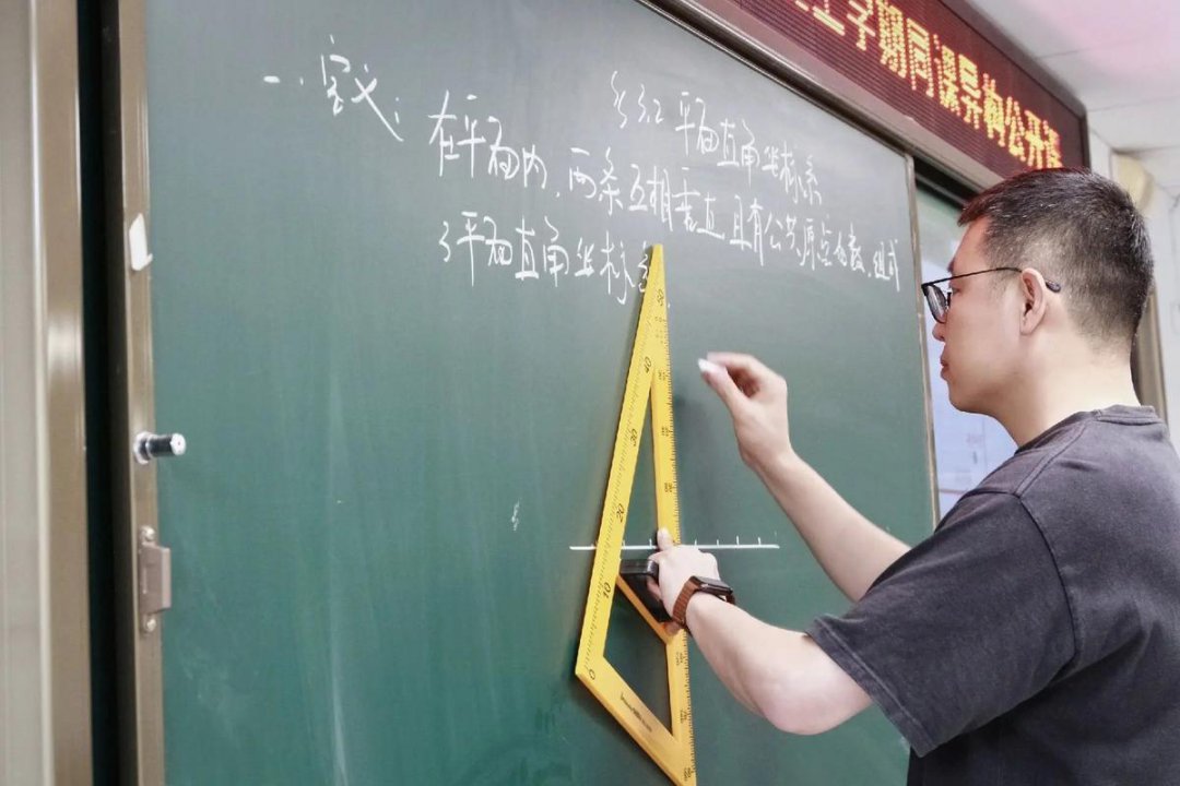 郭化楠高中数学：高一、高二、高三南瓜数学系列合集 - 相关描述