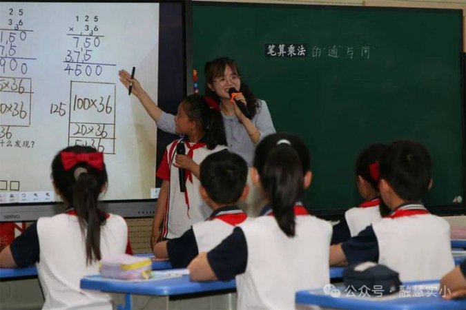 高一数学精选好题讲解 - 相关描述