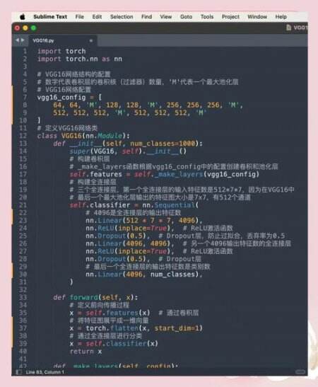 计算机代码