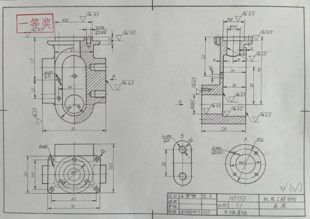 AutoCAD进阶练习题100题实操详解视频 - 相关描述