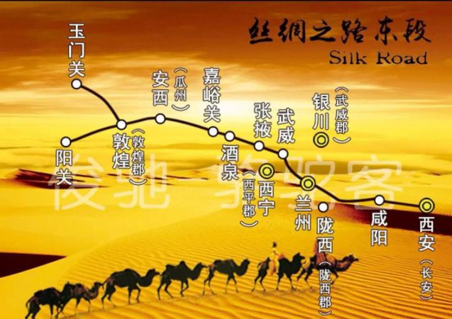 【纪录片】文明之路《走进地中海》系列全50集 - 相关描述