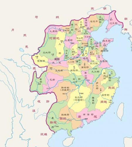 中国疆域新版 - 相关描述