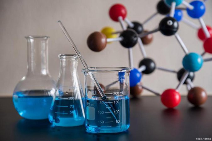 高分子化学实验