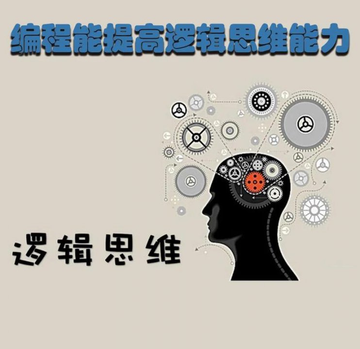 2027判断推理系统课,国考/省考/事业单位通用 - 相关描述