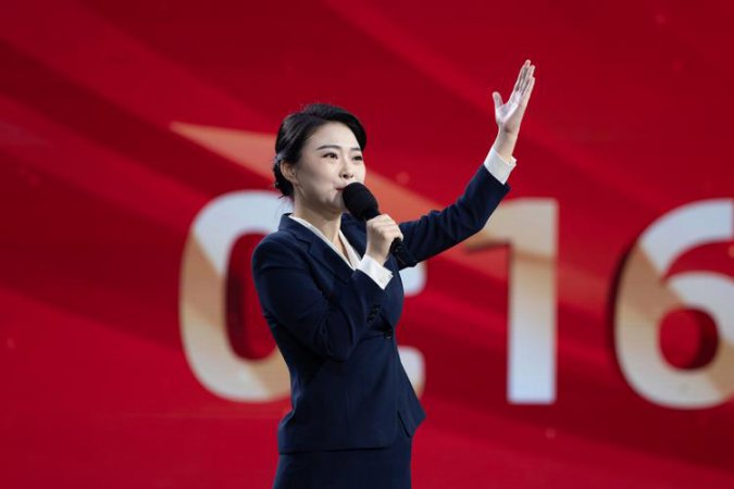 演讲