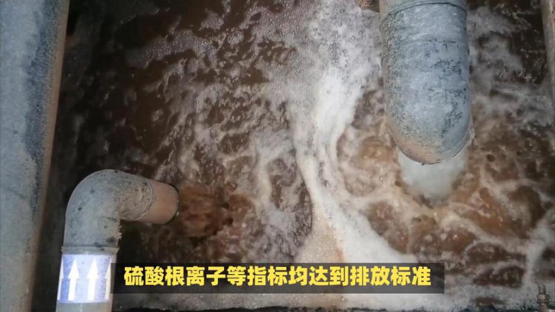 【高考总复习】硫及其化合物-硫单质、硫的氧化物、含硫的酸等专题 - 相关描述
