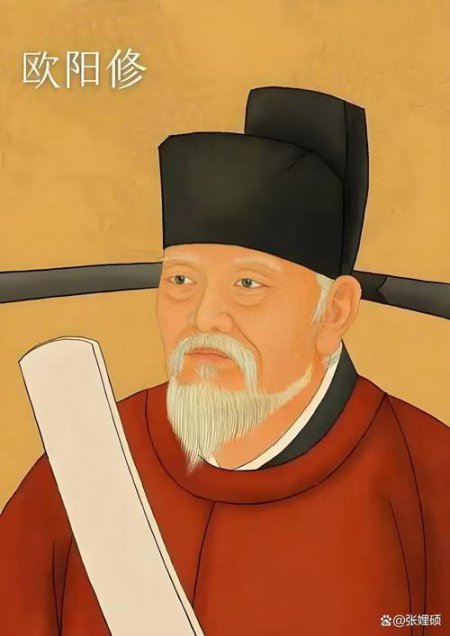 何楚涵《一代文宗欧阳修》10集全 - 相关描述